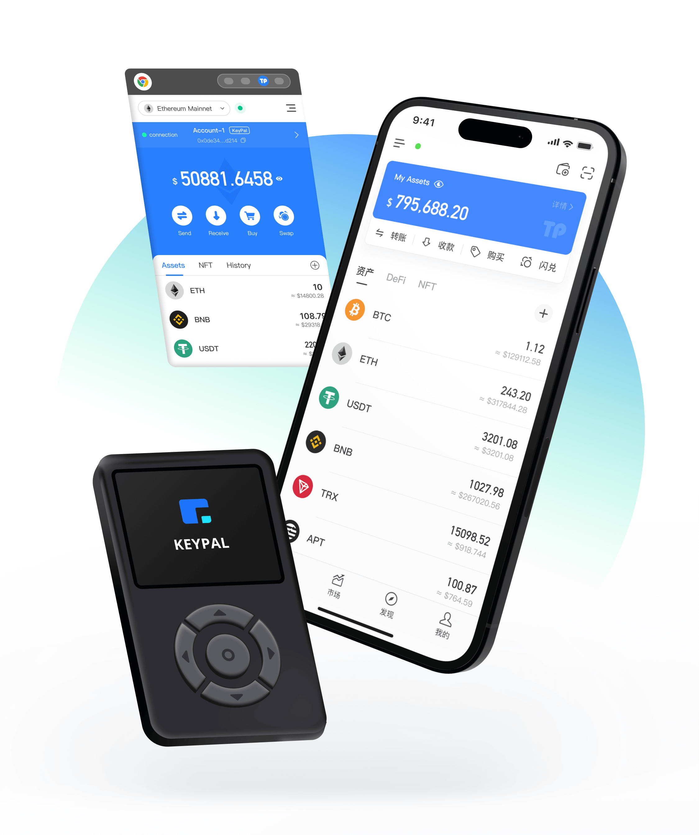 以太坊钱包下载