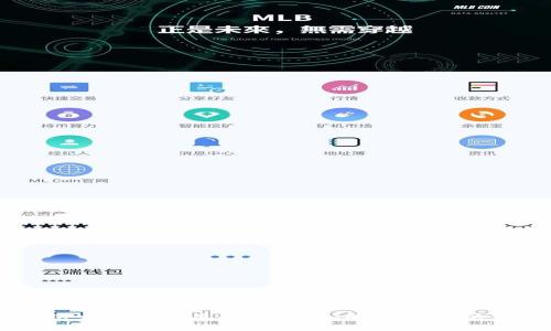 以太坊钱包交易链会关闭吗？深入探索以太坊生态的未来
