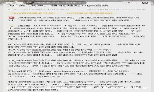 如何安全高效地提取比特币钱包中的资金