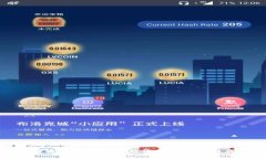 如何安全管理和备份你的