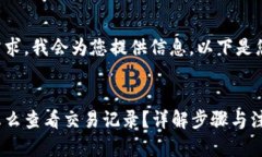 关于用户的需求，我会为