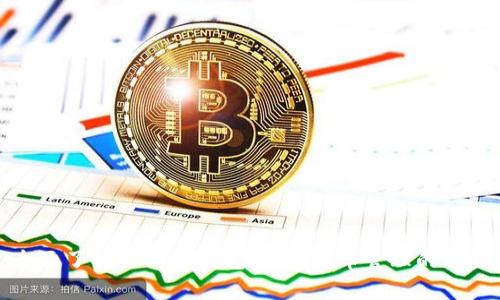 全面了解BitPay钱包：数字货币管理的利器
