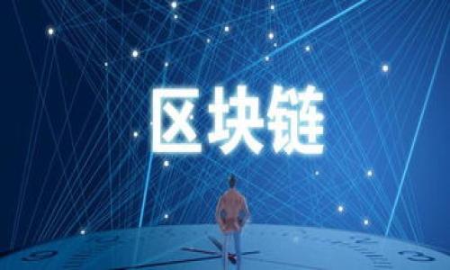 

如何下载和使用BitGo钱包：全面指南