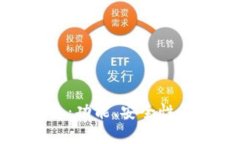选择最强大的比特币钱包