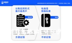  如何创建挖矿钱包地址？