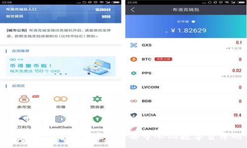 :
莱特币钱包是否需要账号？解读去中心化数字货币的钱包机制