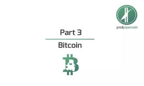 如何有效管理您的以太坊钱包账本：一份全面指南