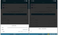 全面解析比特币电子钱包