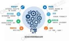 深入解析以太坊钱包与T