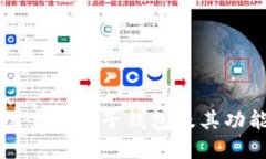了解美国主要电子钱包及