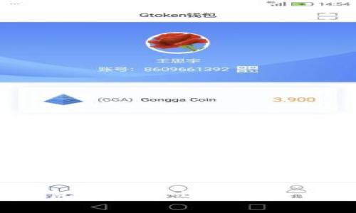 2023年数字币冷钱包排行榜：选择安全的加密货币储存方案