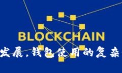 baioti深入理解中文以太坊
