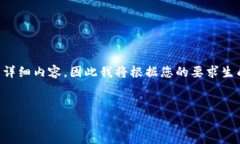 注意：由于不可能在这里