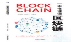 如何在IM钱包中轻松将比特