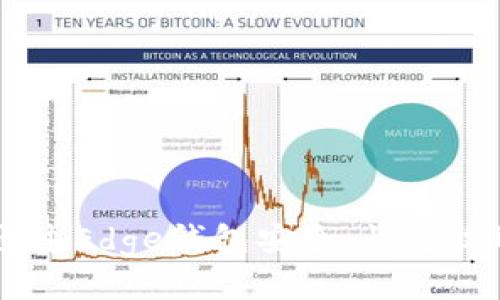 如何通过Edge钱包安全、快速收取ETH
