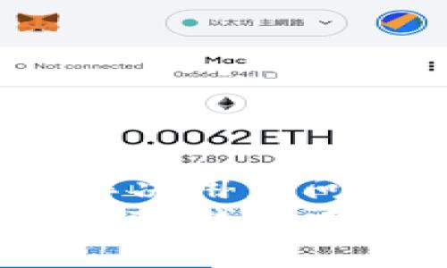 思考一个能解决用户问题的优秀
如何安全地在TP钱包中存放以太坊？