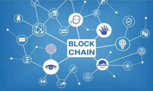 

以太坊钱包拥堵问题分析及解决方案