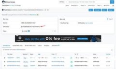 推荐：最佳自管钱包存储ETC的选择与使用指南