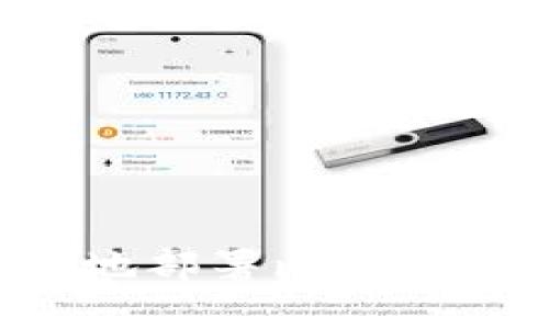 如何高效地部署比特币：全面指南