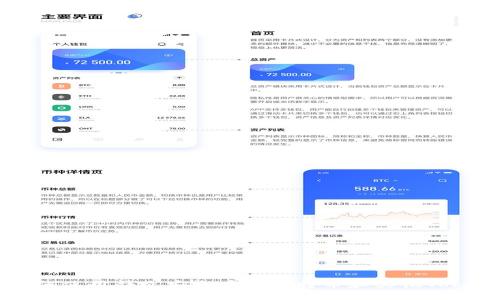 如何使用静态安全存储比特币和其他Token